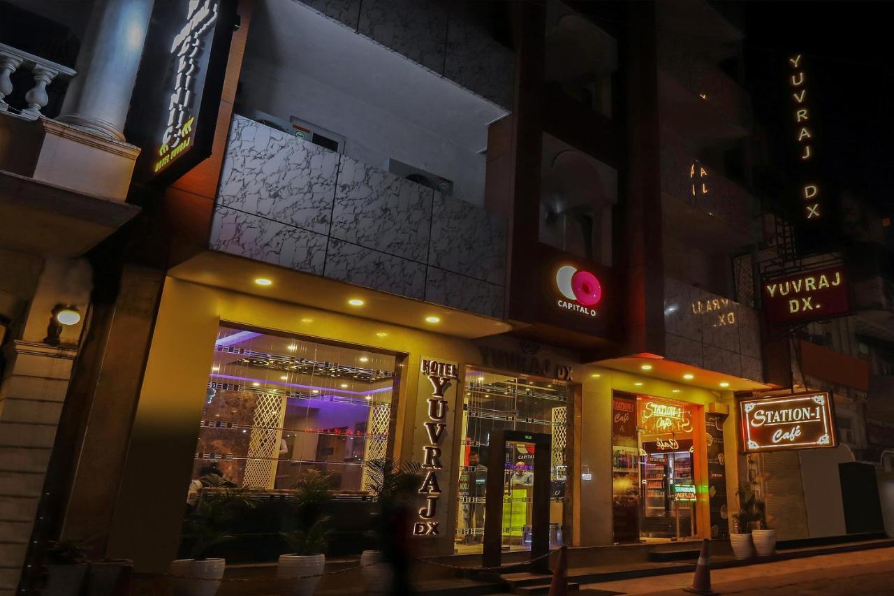نيودلهي فندق يوفراج ديلوكس المظهر الخارجي الصورة